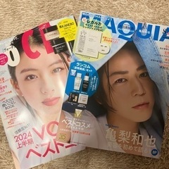 マキア　ヴォーチェ　雑誌
