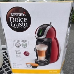 ネスカフェドルチェグストの画像