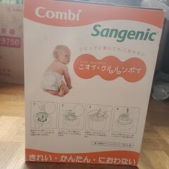 【未使用品】コンビ　紙おむつ処理ポットの画像