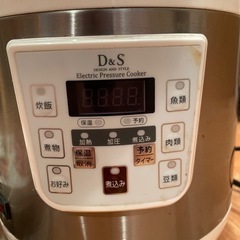 取引中　
電気圧力鍋の画像