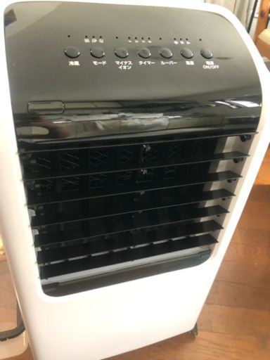 冷風扇/ほぼ新品