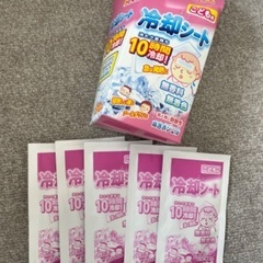 冷却シート こども用 5袋10枚
