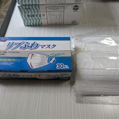 快適マスク50枚入り4箱　おまけ付きの画像
