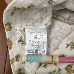 値下げしました‼︎☆美品☆花柄が可愛い長袖カットソー  80cmの画像