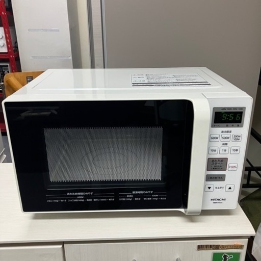 北海道　帯広　HITACHI 日立　電子レンジ　  HMR-FR181 　家電 キッチン家電 　2017年製　モノココ