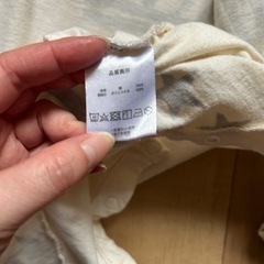 BABYDOLL カバーオール ベビー服の画像