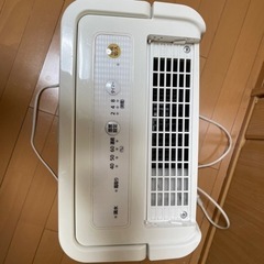 除湿機(アイリスオーヤマ)の画像