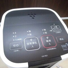 SHARP セラミックファンヒーター 2023年製 HX-RS1-W ホワイト系 プラズマクラスター7000 人感センサー付き 暖房 空気浄化 コンパクト シャープ 苫小牧西店の画像