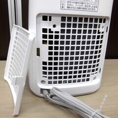 SHARP セラミックファンヒーター 2023年製 HX-RS1-W ホワイト系 プラズマクラスター7000 人感センサー付き 暖房 空気浄化 コンパクト シャープ 苫小牧西店の画像