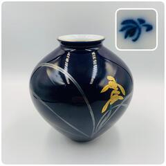 【香蘭社】花瓶 壺 花器 花入 瑠璃色 金彩 水仙 有田焼