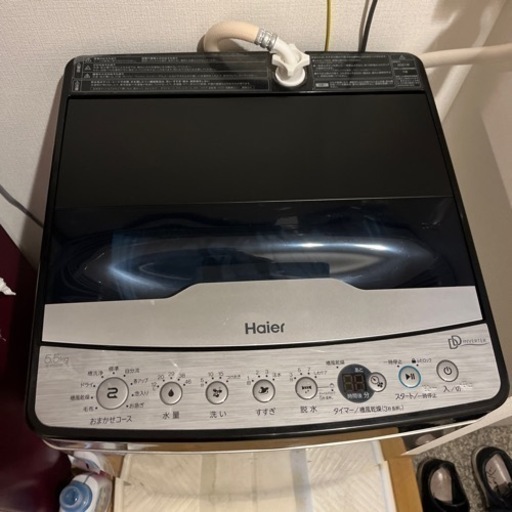 【洗濯機】Haier 5.5kg 品番：JW-XP2CD55F（インバーター搭載）