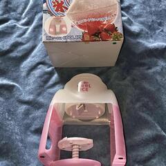 かき氷メーカー / Shaved Ice Maker