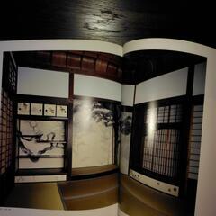 【お取引終了しました】金閣寺　大書院　障壁画の画像