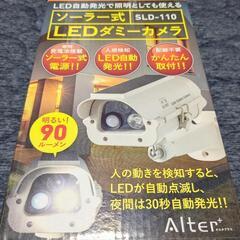 【未使用】ソ−ラ−充電LEDダミーカメラ