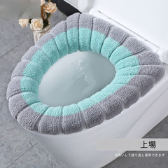 便座カバー トイレ　２枚　カバー インポート　ふわふわ 厚手 北欧風 