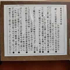 家具 テーブルの画像