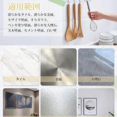 壁掛けフック  透明 粘着 強力 壁 傷つけない 防水 防湿 錆びないの画像