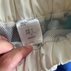 男の子 水着 90の画像