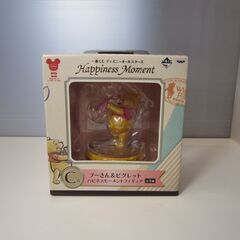 プーさん＆ピグレット　 一番くじ ディズニーオールスターズ Ha...