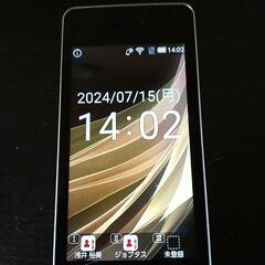 simフリー シャープ ガラケースマホ アンドロイド8 ワンセグ