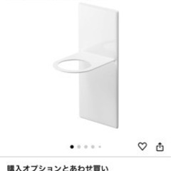 山崎実業(Yamazaki) マグネット ディスペンサーホルダー...