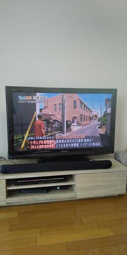 42型テレビ＆サウンドバー（セット）