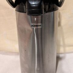 象印魔法びん保温保冷ジャー