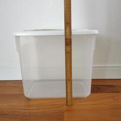 サンコープラスチック 日本製 米びつ お米ケース 10Kgタイプ 計量カップ付き ホワイト

の画像