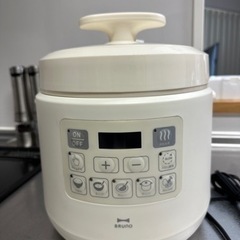 Bruno ブルーノ　電気圧力鍋