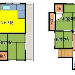 🉐家賃⬇️フリーレント最大家賃3か月、長崎市小菅町、戸建て🏠海景色🐠原則現状有姿🐶ペット・DIY応相談🪚 ジモティ優遇🪄 - 長崎市