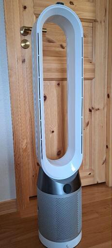 ［決まりました］dyson ダイソン TP04 空気清浄機能付扇風機 家電 、空調家電 空気清浄機