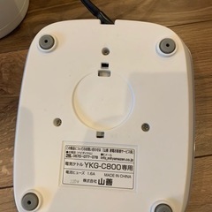 山善電気ケルトの画像