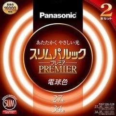  FHC2734EL22K 　Panasonic スリムパルック...