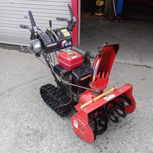 値段交渉?札幌市西区発☆除雪機 ヤンマー Je-7H 7馬力 HST 動作確認