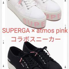 スニーカー　厚底スニーカー　一足1500円 靴/バッグ 靴