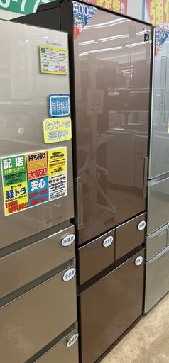 SHARP シャープ 415L冷蔵庫 2017 SJ-GT42C-T No.2391● ※現金、クレジット、スマホ決済対応