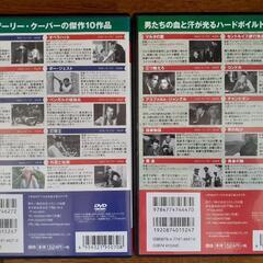 DVD映画集③の画像