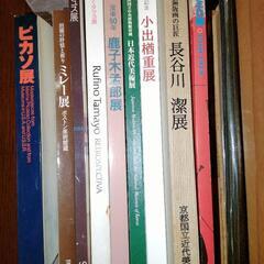 油絵木枠、美術書、図録の画像
