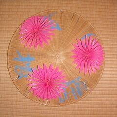 花笠