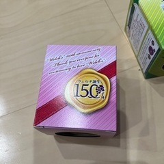 コップ2つの画像