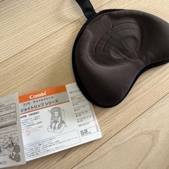 コンビ　チャイルドシートの画像