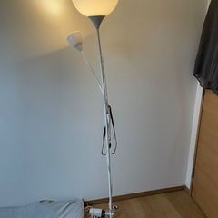 【お譲りします】IKEAフロアスタンドライト