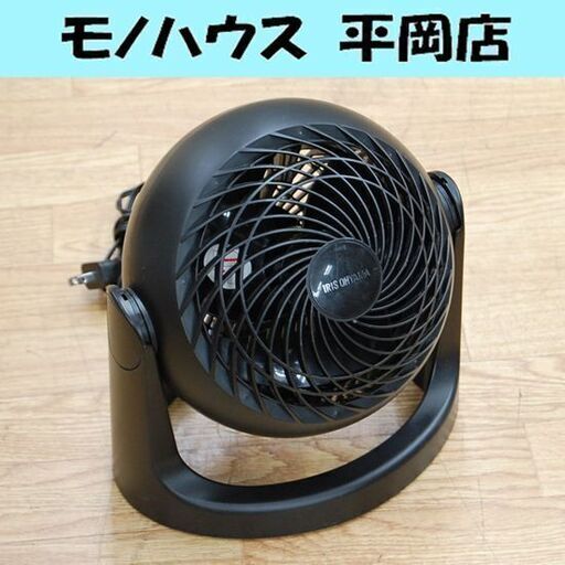 サーキュレーター アイリスオーヤマ PCF-MKM15N-B 黒 ～8畳 マカロンタイプ  札幌市 清田区 平岡