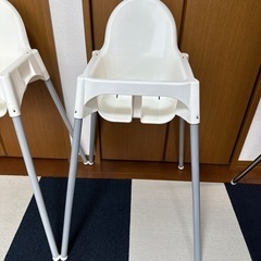 IKEA チェア２つ