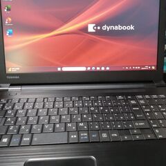 Dynabook B65/H Windows 11 Pro　24...
