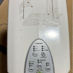 冷風機能付き衣類乾燥除湿機 どこでもクーラー エアコン CDM-1419 Wの画像