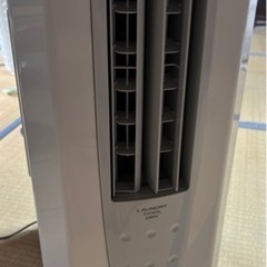 冷風機能付き衣類乾燥除湿機 どこでもクーラー エアコン CDM-1419 Wの画像