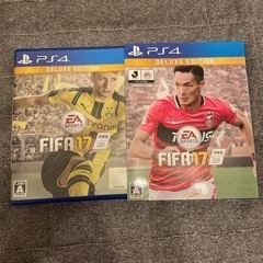 PS4 FIFA17