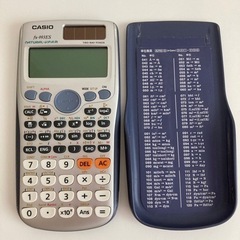 カシオ　関数電卓