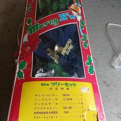 クリスマスツリー&クリスマス小物の画像